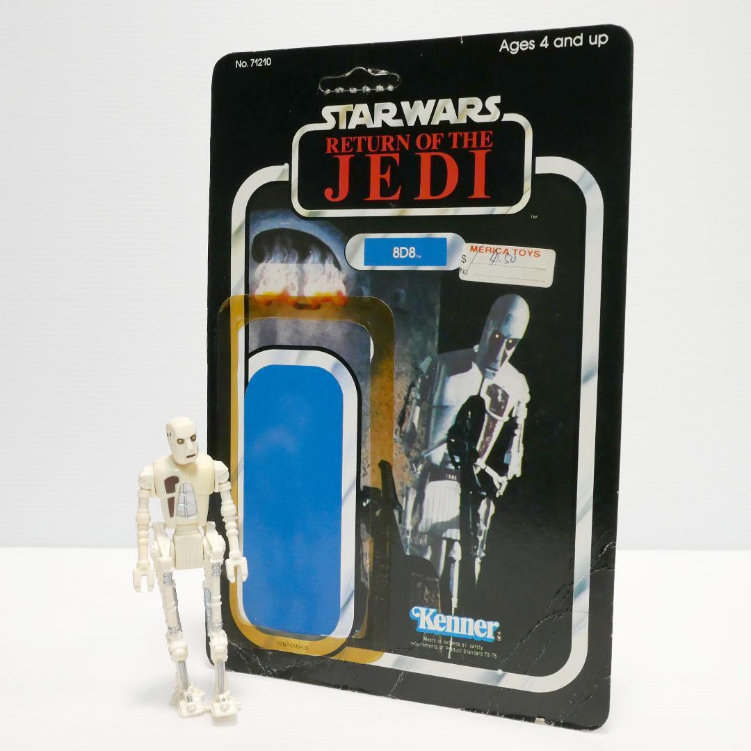 Old Kenner Star Wars Return Of The Jedi 8D8 Figure Vintage