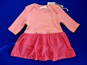 first size baby tights