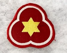 ROK / South Korean Army 36th Division Patch