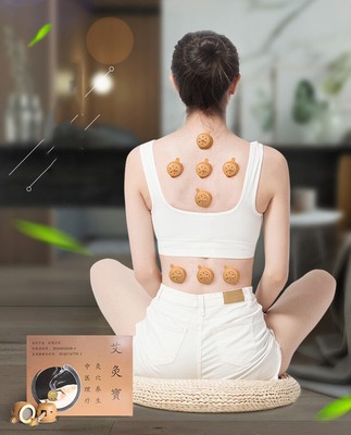 Moxibustion Pots Haihk 艾壶x8 艾柱x100 海绵贴x96 Moxibustion Box 艾灸罐艾灸宝艾灸盒艾灸仪器 Ebay