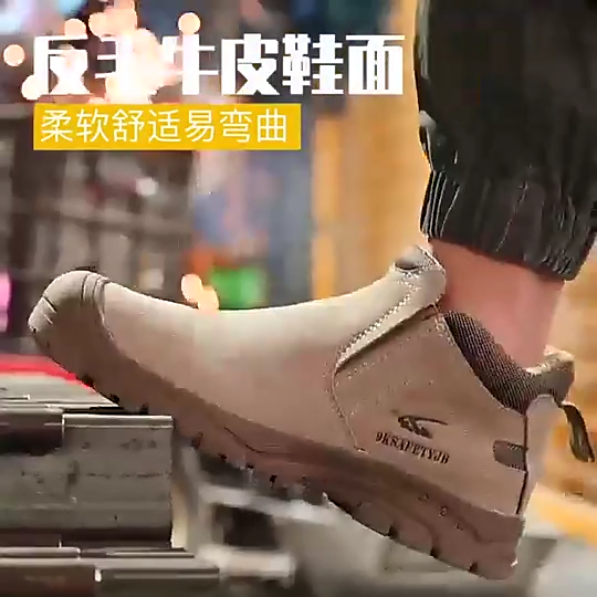 Mens Composite Toe Work Boots Anti-Smash Safety Shoes Construction