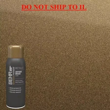 BEHR PREMIUM Antique Brass Metallic Satin Interior/Exterior Spray Paint - 11 oz.