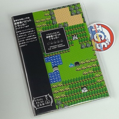 Dragon Quest Diary Experience Habit Tracker Carnet/Note Book Square Enix Japan N