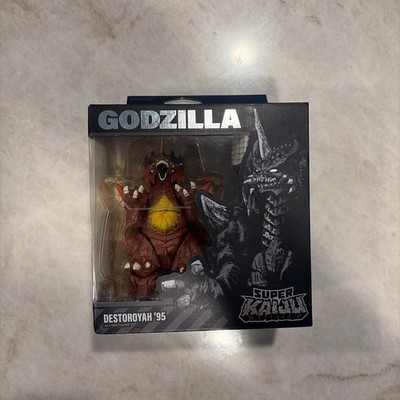 Super7 Destroyah  95 NIB