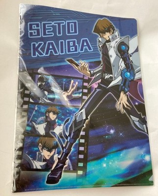 Clear File Seto Kaiba Movie Version Yu-Gi-Oh President
