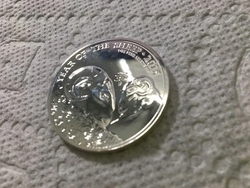 2015 Year Of The Sheep UK Proof 2£ Coin 1 Troy Oz .999 Fine Silver Round