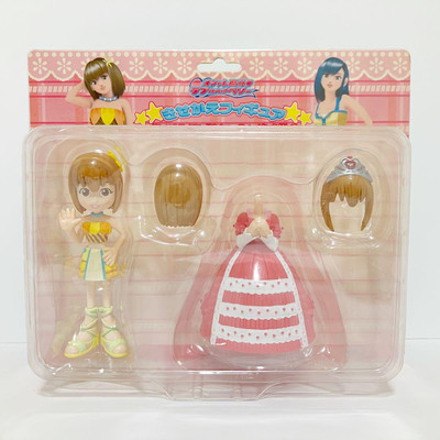Fashionable Witch Love And Berry Dress-Up Figure Heisei Retro Vintage Rare  | eBay