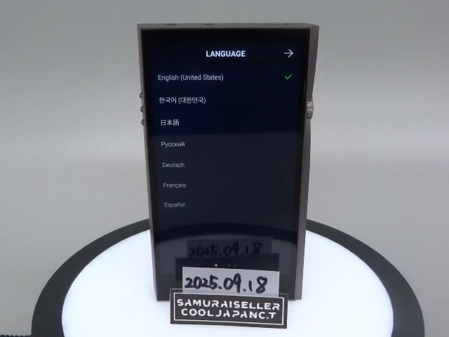 Astell & Kern A & futura SE100 Portable Audio Player AK