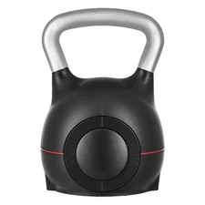 Uimoso Adjustable Kettlebell with 7 Weight Levels 3.5/7/10/13/16/19.5/22.5 lbs