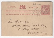 1888 Jul 30th. Postal Card. Port Fairy to Melbourne.