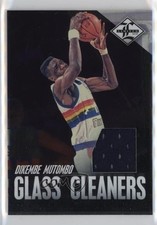 2012-13 Limited Glass Cleaners Memorabilia 16/99 Dikembe Mutombo #19 HOF v4f