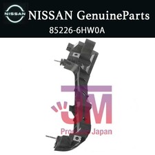 Pare-choc arrière Nissan GT-R