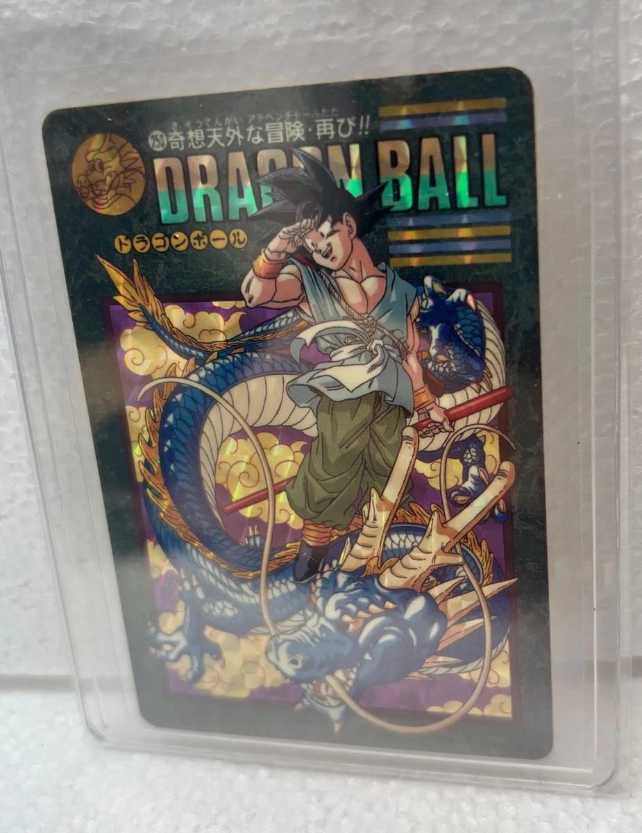 Dragon Ball Carddass for sale | eBay