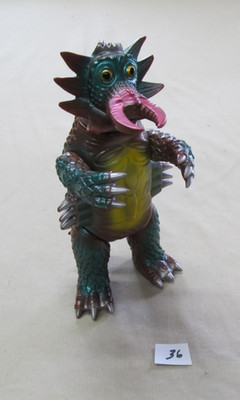 ULTRAMAN ACE KING CRAB (Brown) Kaiju Monster Bullmark Bandai 2003 Issue 9'' (36)