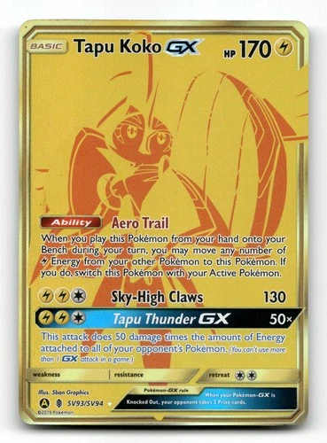 Tapu Koko GX SV93/SV94 - Hidden Fates Shiny Vault - Pokemon Card NM/M