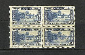 Lebanon stamps 1937 Sc# C65 MNH/MLH/VF