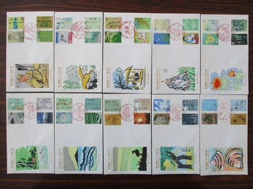 Japan Stamp First Day Cover Oku-no-Hosomichi 10 Covers (奥の細道) 1987～1989