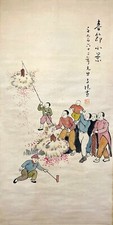 Vintage Chinese Watercolor FESTIVAL Wall Hanging Scroll Painting - Feng Zikai