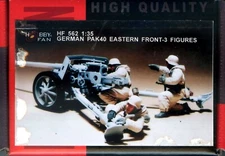 Hobby Fan 1/35 HF-562 WWII German PAK.40 Gun Crew Eastern Front - 3 Figures