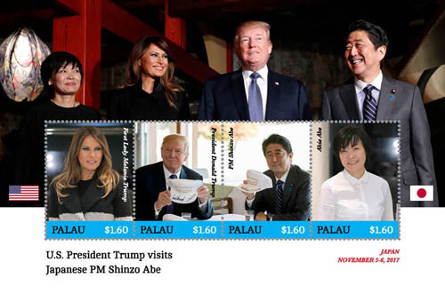 トランプ 8個 Palau 2017 - Trump visits Japan Shinzo Abe - Sheet of 4 Stamps