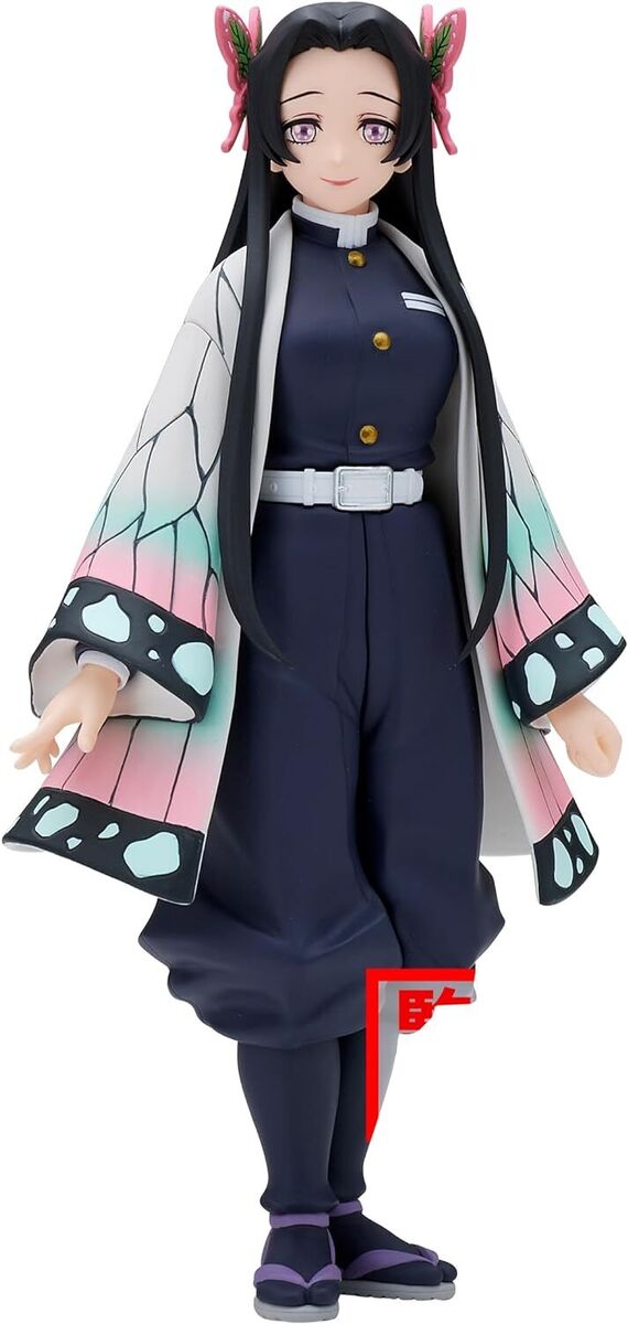 Demon Slayer: Kimetsu no Yaiba Figure Kizuna no Sou 40