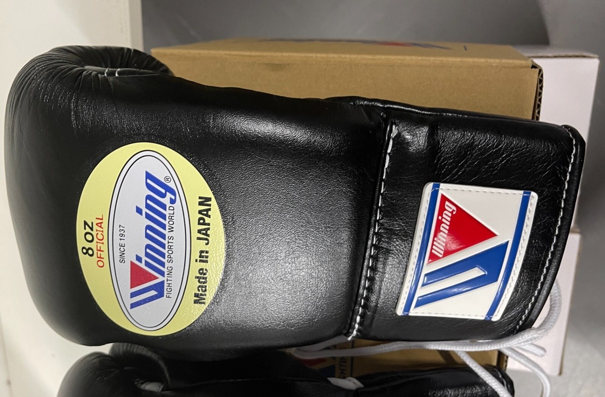 [Authorized Seller]Black Winning Pro Boxing Lace-up Gloves made in Japan 8oz