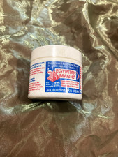 Egyptian Magic skin cream, sealed 2oz jar