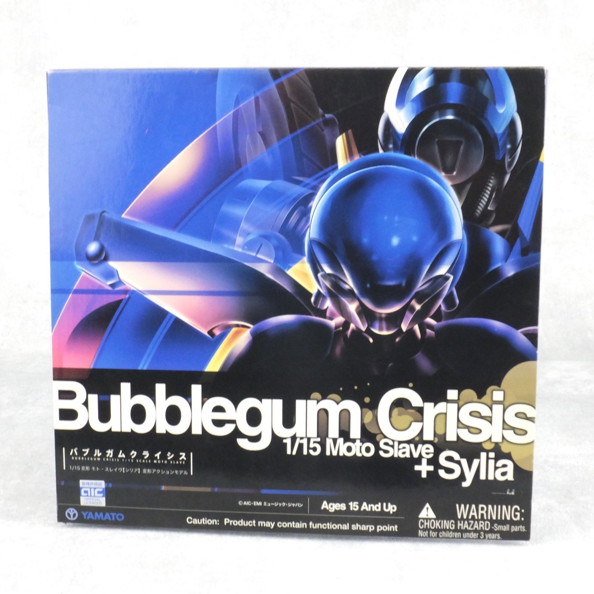 Yamato Bubblegum Crisis 1/15 Moto Slave Sylia Action Figure | eBay
