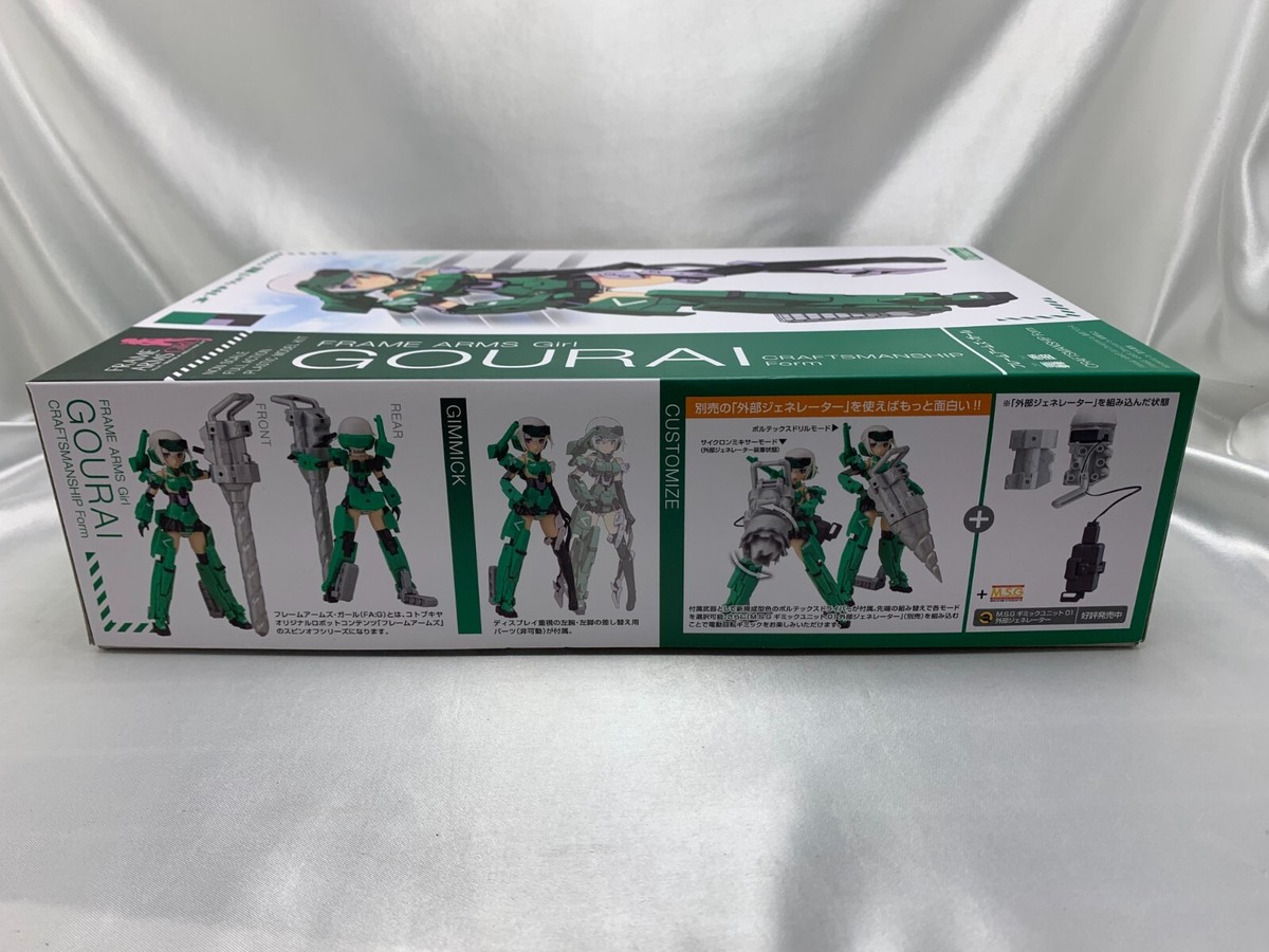 Kotobukiya Frame Arms Girl Gourai CRAFTSMANSHIP Form Plastic Model