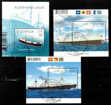 Slovenia 2014/2016 ☀ MSS lot - Slovenian Ships ☀ CTO/Used