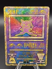 Ancient Mew [Nintedo Error] Prices | Pokemon Japanese Promo