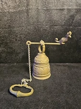 "QUI ME TANGIT" Hanging Dinner Bell, Brass, Vintage 