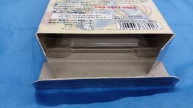 ZAMUSE DimensiFortress Macross Scramble Valkyrie Famicom Software Japan E2