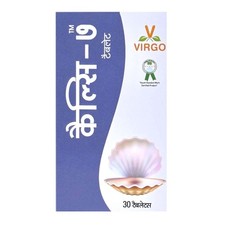Virgo Calci-7 Tablets Pack of 3  Ayurvedic Bone Density  Strength Support