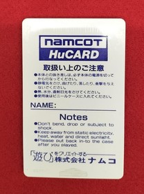 Namcot Splatterhouse PC Engine HuCARD Japan, includes manual Japan P4