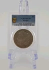 1921 Morgan Silver Dollar $1 - PCGS AU50