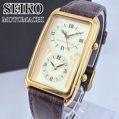 SEIKO Motomachi Y15W-5A20 Dual Time Quartz Gas Lamp Dial 25mm Box
