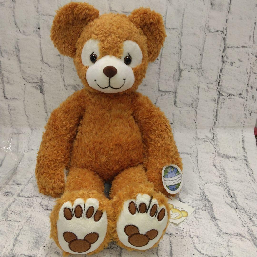 タペストリー HAPPY TYMES GLOBAL DESIGNS TEDDIES TO Go Plush Toy Disney Happy Tymes Teddies To Go Cookie Bear 20