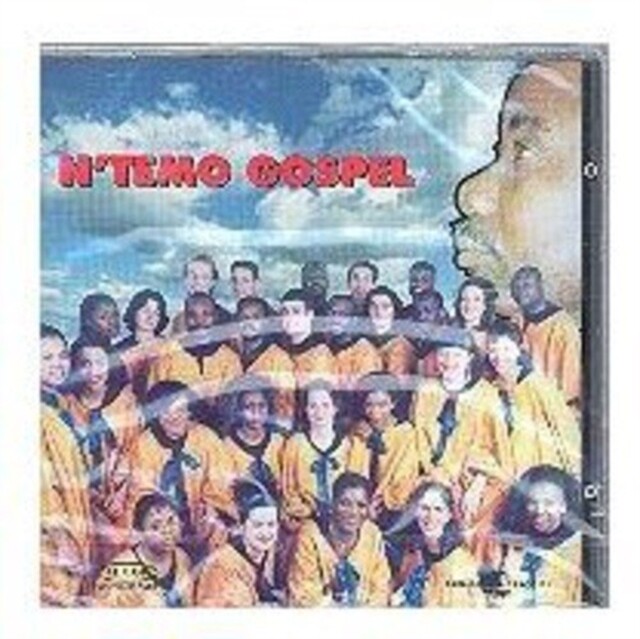 N'TEMO GOSPEL N'TEMO GOSPEL NEW CD