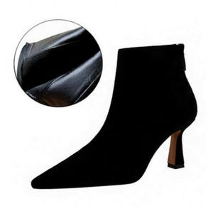 spool heel boots