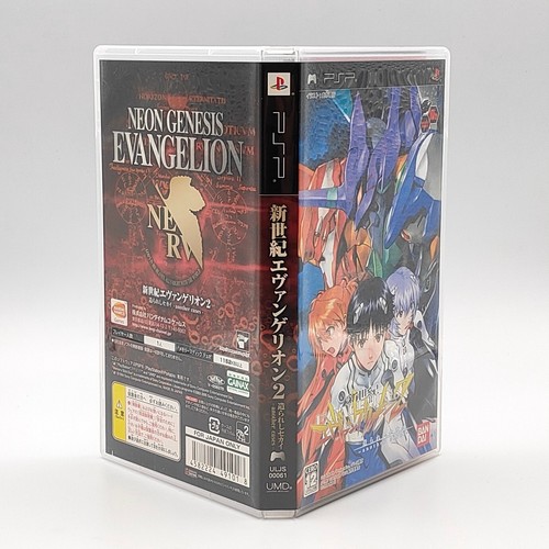 Neon Genesis Evangelion 2 another cases 10th Anniversary Memorial Box 2006 PSP - Picture 15 of 24