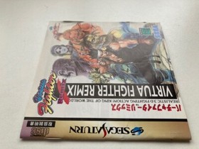 Sega Saturn Virtua Fighter Remix Japan JP GAME SS w/Spine Reg Card U201