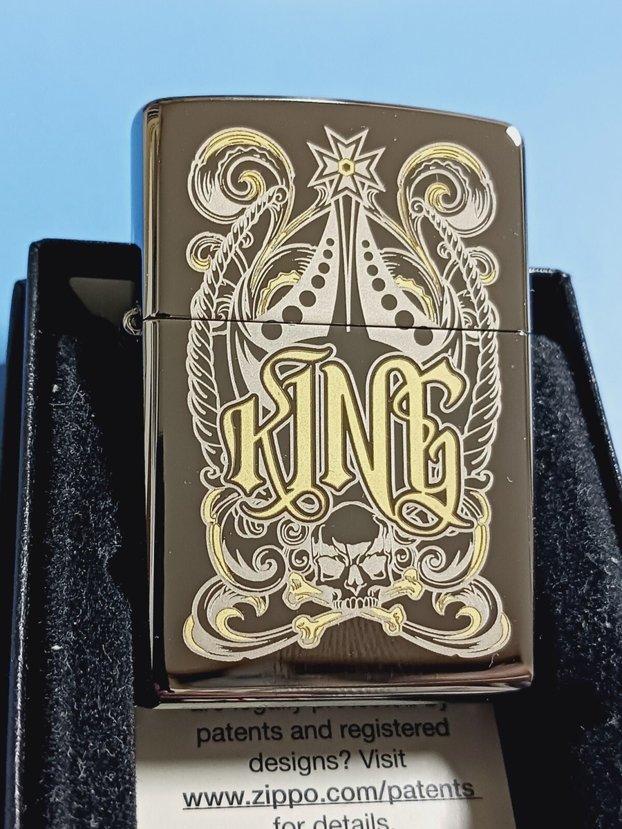 ZIPPO® LIGHTER ZIPPO Zippo Lighter: Ornate Design Engraved - High Polish Chrome 78498