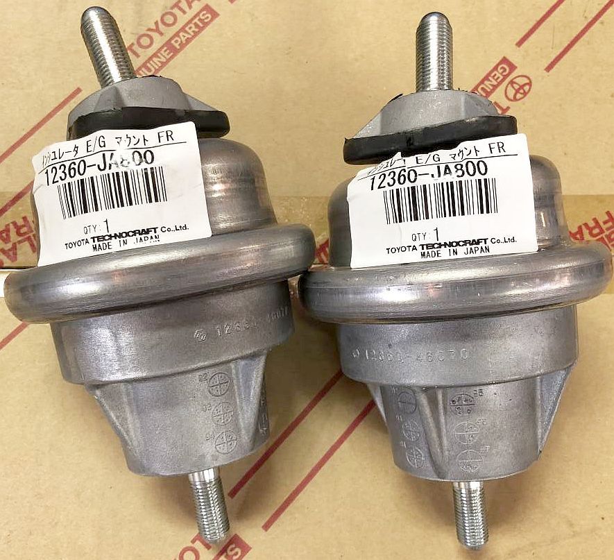 トヨタ スープラ 80 TRD エンジンマウント 6MT用 Genuine TRD Engine Motor Mounts Toyota Supra JZA80 MK4 Soarer