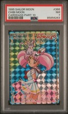 Sailor Moon Chibi Moon No. 366 Holo Carddass Part 10 1995 PSA 7 NM