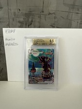 umbreon vmax 215/203 No Psa Bgs 9.5 Italiano
