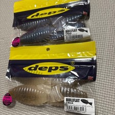 Bull Flat Nagara Shrimp and Champagne Pepper Neon Pearl 834859