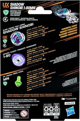 Beyblade X Shadow Shinobi 1-80MN UX Starter Pack Top and Launcher Beyblade X Shadow Shinobi 1-80MN UX Starter Pack Top and Launcher