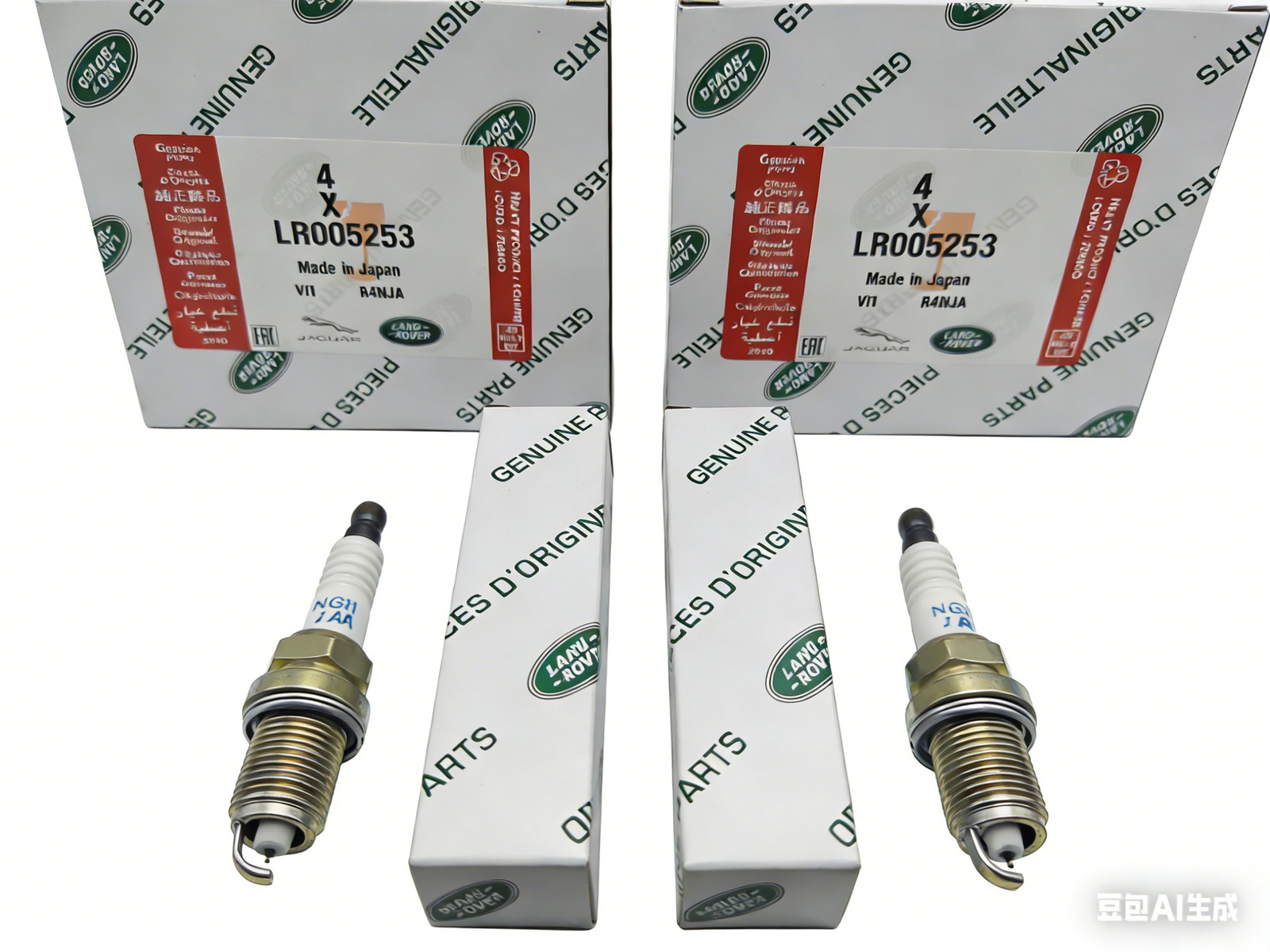 8X For 2005-2009 Land Rover LR3 Range Rover Sport Spark Plug 4.2 4.4 V8 LR005253