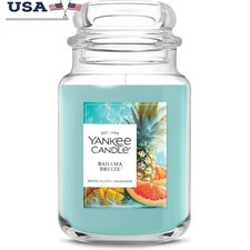 Tropical Fragrance Candle Bahama Breeze Pineapple Peach Mango Musk Long Lasting